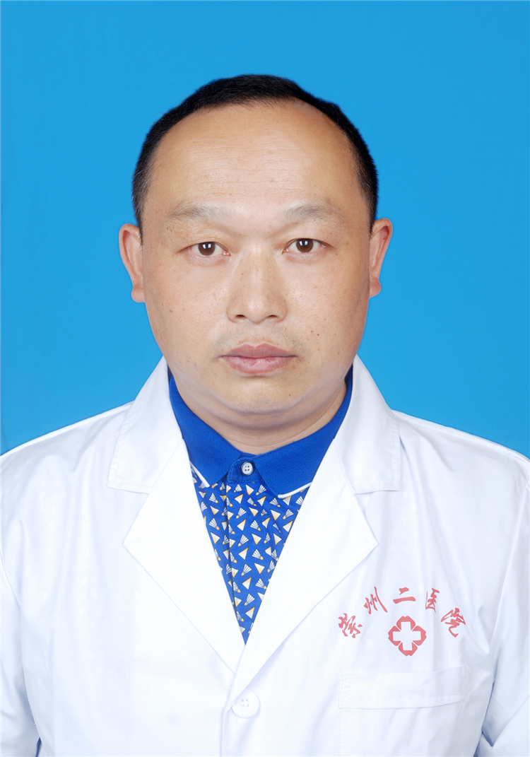 麻醉科 陈云长 主任医师.JPG