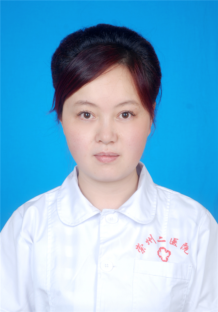 药剂科 宋丹 药剂师.JPG