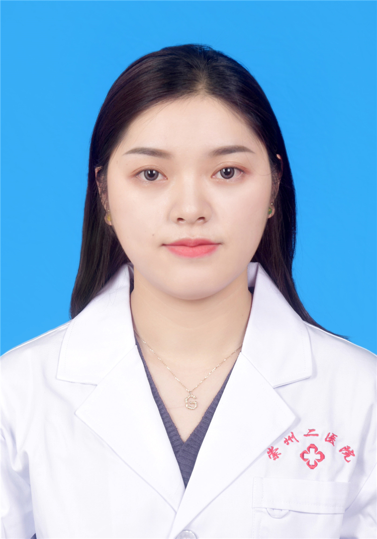 中西医结合科 高丽 康复技师.JPG