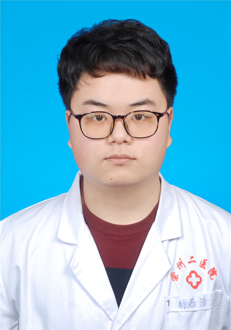 中西医结合科 高雄 医师.JPG