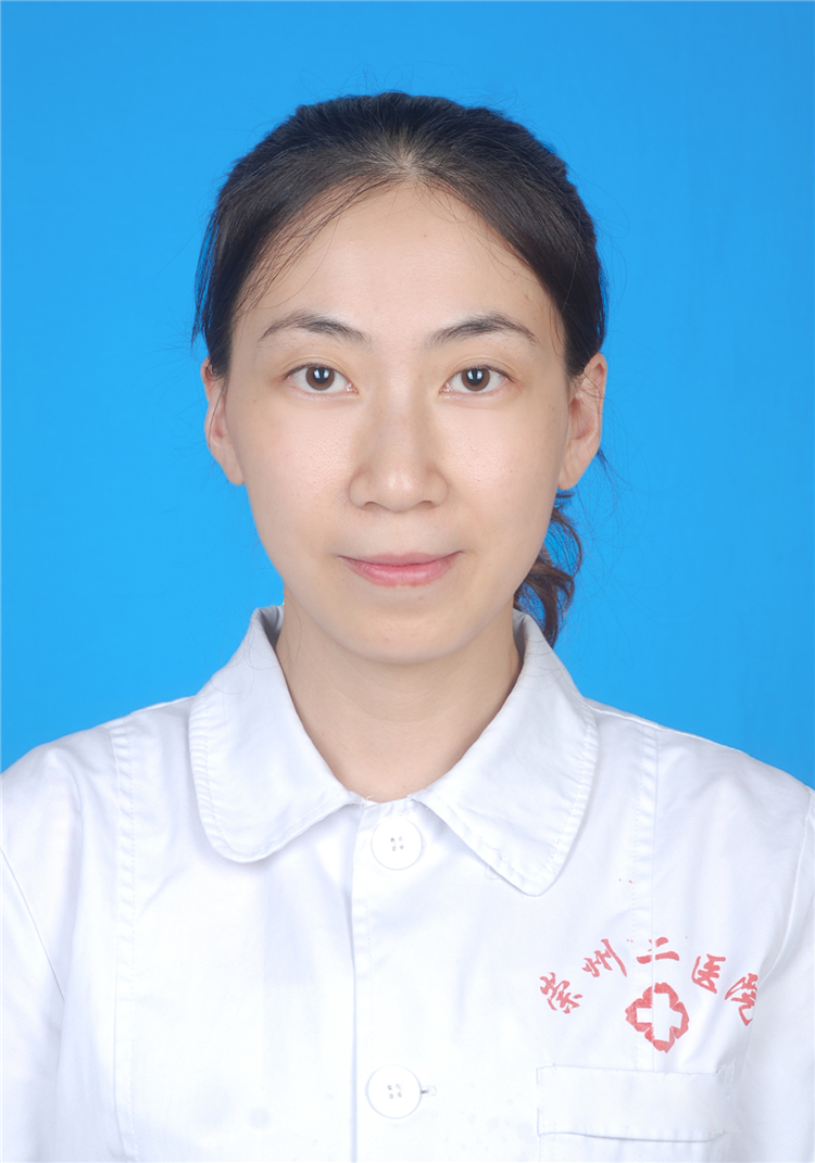 中西医结合科 袁婷婷 主治医师.JPG