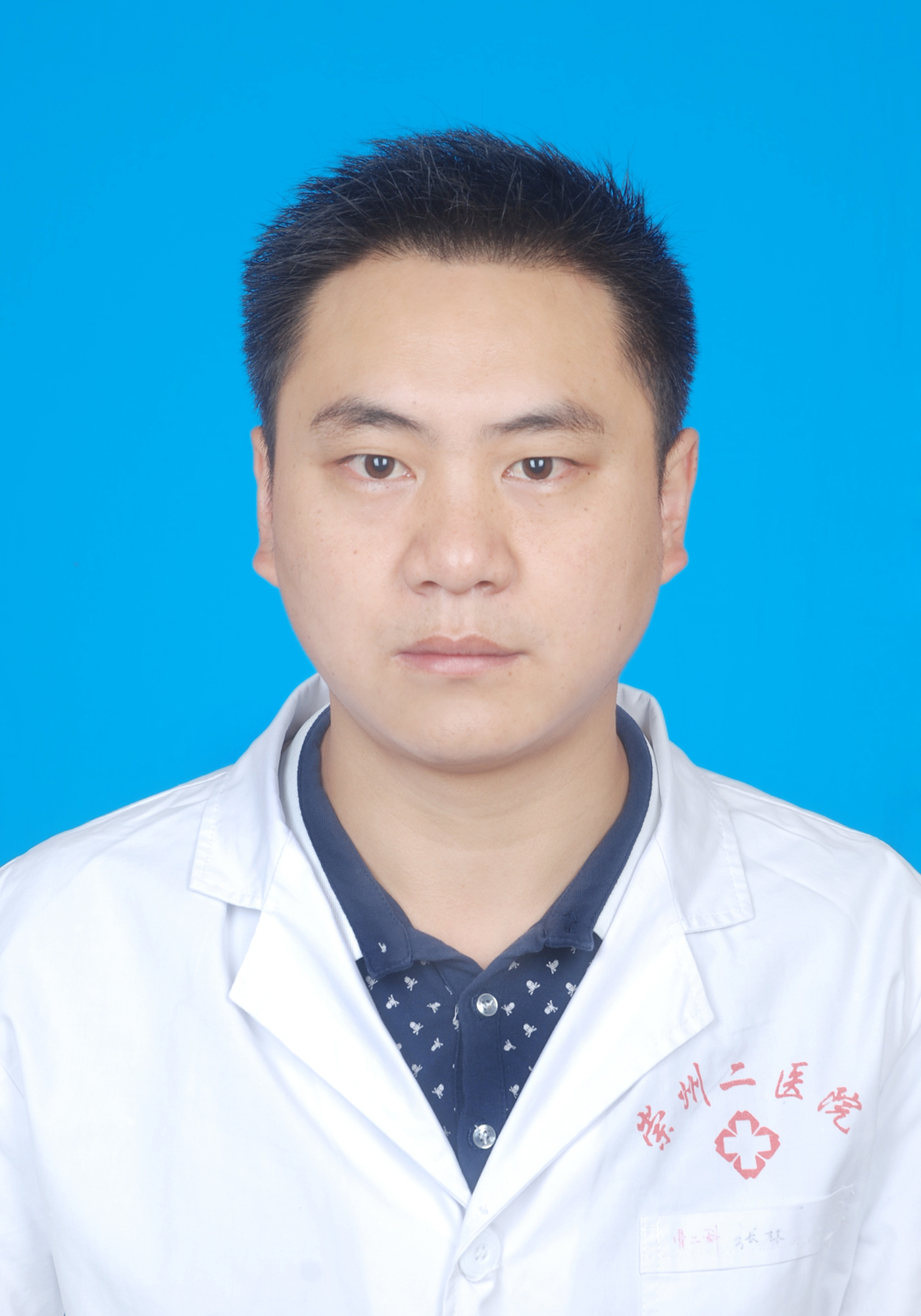 介入科 唐双捷 主治医师.JPG